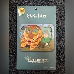 Ensky Paper Theater Studio Ghibli My Neighbor Totoro